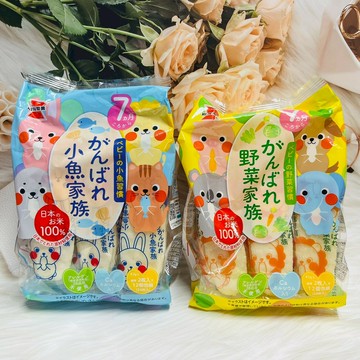 日本 岩塚製果 嬰兒米餅 寶寶米餅 小魚家族/野菜家族 適合七個月以上寶寶｜全店$199免運