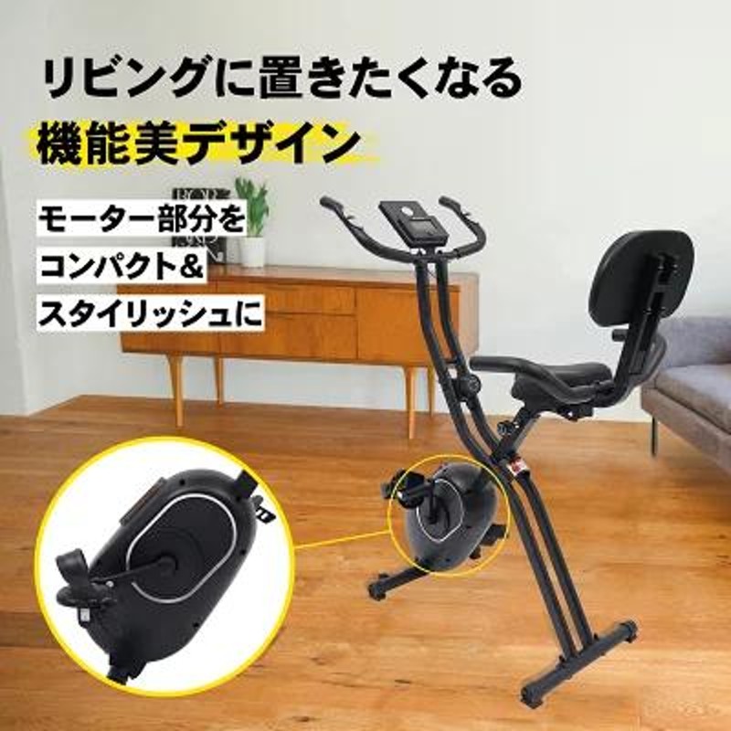 COUYK BIKEフィットネスバイク 折りたたみ式 静音 エアロバイク 心拍数 Amazon.co.jp: COUYK Bike フィットネスバイク エアロバイク