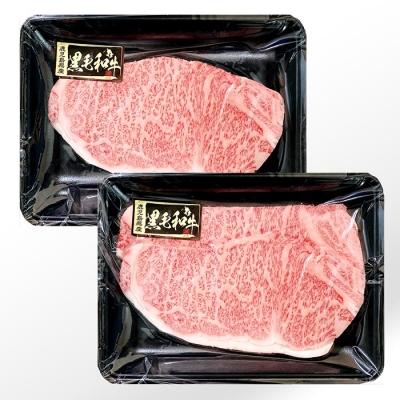 ふるさと納税 枕崎市 鹿児島県産A5等級黒毛和牛サーロインステーキ3枚(600g) DD-98