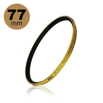 Nikon ARCREST II GOLD 保護濾鏡 公司貨 金框 / 77mm