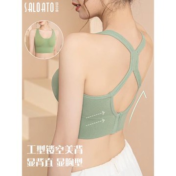 美背運動內衣女防震聚攏瑜伽健身背心式文胸吊帶細帶可外穿防下垂