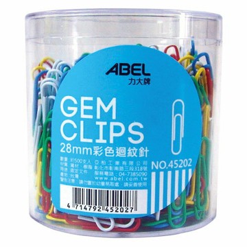 【史代新文具】力大ABEL 45202 28mm 彩色迴紋針 500入(桶)