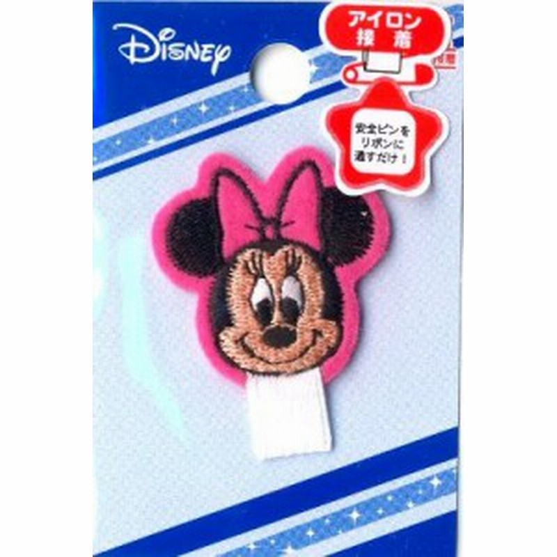 キャラクター 名札付けワッペン ミニーマウス 名札つけ ワッペン ネームテープ アイロン 通販 Lineポイント最大4 0 Get Lineショッピング