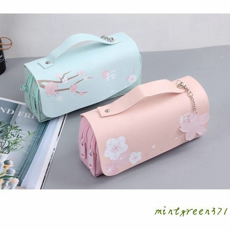 ペンケース おしゃれ 筆箱 Pu 手提げ桜筆箱 便利 大容量 小学校 小学校 中学 高校 女子 社会人用 入学式 ギフト 通販 Lineポイント最大get Lineショッピング