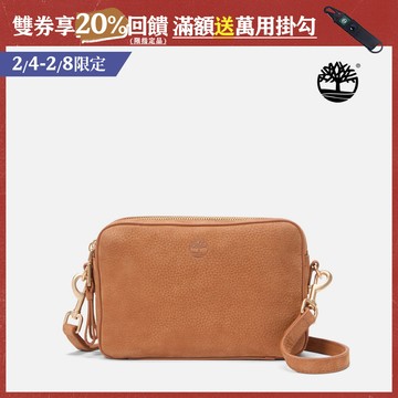 Timberland 女款橘褐色皮革相機包|A43HBEZY