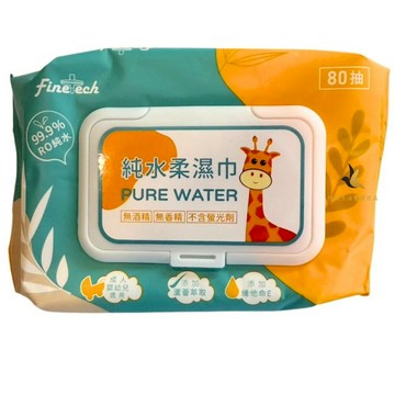 【現貨可刷卡超取】💕釩泰 純水柔濕巾99.9%純水 長頸鹿 80抽/包