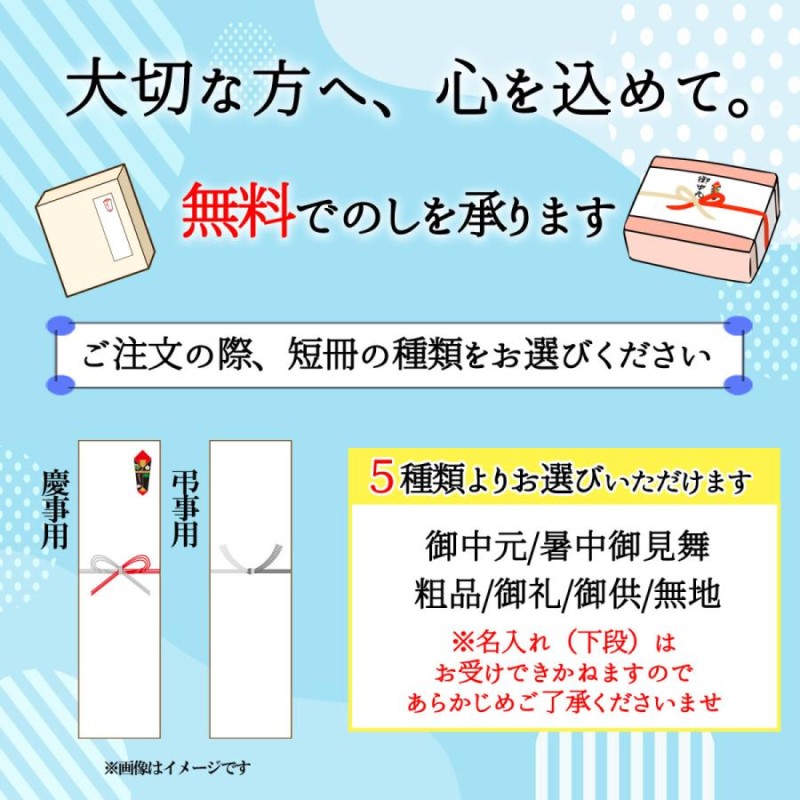 お中元 ハムソーセージ詰合せギフトセット 伊藤ハム 伝承献呈 GM-42 直火炙り焼豚・ロースハム・直火焼ローフ・炙り焼あらびきステーキ・特選あらびき ウインナー LINEショッピング