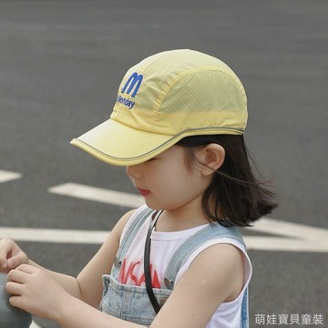 熱銷推薦！夏季新款兒童馬卡龍色系透气網眼鸭舌帽 兒童速干帽 兒童薄款遮阳帽 兒童防晒帽 兒童棒球帽 兒童防紫外線遮陽帽