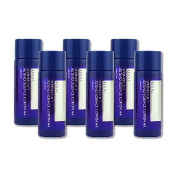 《SHISEIDO 資生堂》莉薇特麗抗皺〈除皺〉精露AA20ml*6