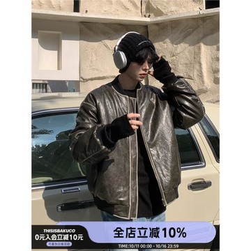 白口陽【焦糖軌跡】冬季擦色做舊夾棉保暖皮衣休閑寬松百搭PU夾克