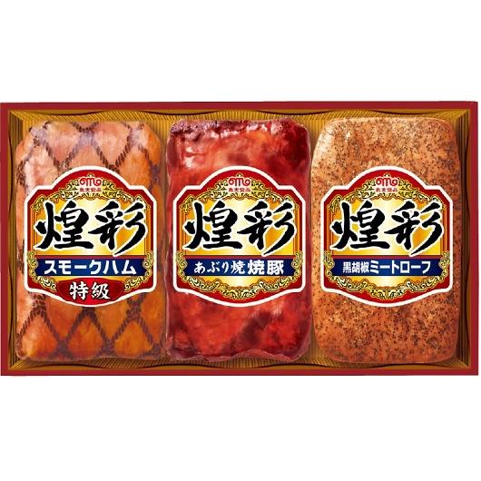 お歳暮 丸大食品 煌彩 ハムギフト3本詰 KK-303