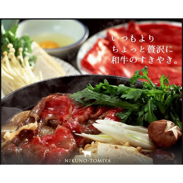 敬老の日 黒毛和牛肉 リブロース 肩ロース  ロースうすぎり 1kg A5A4 すき焼き肉 国産 食品 訳あり 食品 すきやき しゃぶしゃぶ セット ギフト