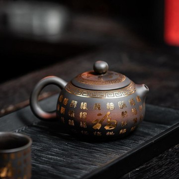 【茶品名】🍵茶壺 西施壺  泡茶壺復古紫陶百福鳳鳴紫陶壺原礦全手工西施家用茶具功夫大容量茶壺