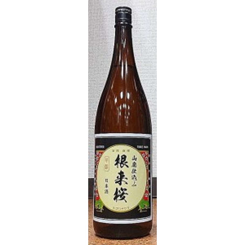 根来桜 ねごろざくら 山廃本醸造 1800ml 吉村秀雄商店 和歌山県 車坂 日本城 通販 LINEポイント最大1.0%GET | LINEショッピング