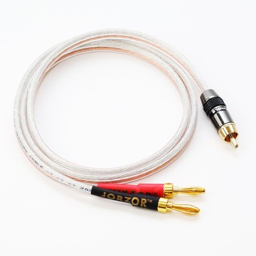 極美香蕉頭 - RCA蓮花頭 手工發燒音頻線【川木】全新現貨