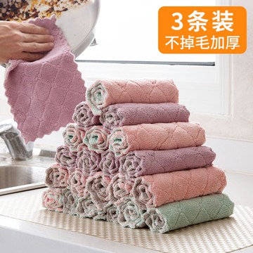 洗碗布廚房不沾油吸水不掉毛家用百潔布家務清潔巾去油竹纖維抹布