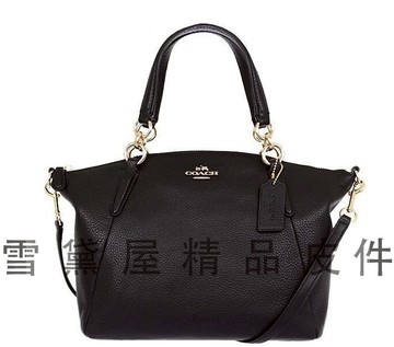 限時 滿3千賺10%點數↘ | ~雪黛屋~COACH 水餃包中容量背帶提肩斜側國際正版保證進口防水防刮皮革品證購證塵套提袋等候10-15日C269171