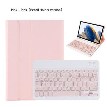 適用三星S6lite10.4寸鍵盤保護套A8 10.5藍牙鍵盤S9 FE10.9帶筆槽