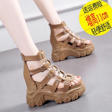 11cm超高跟厚底增高涼靴羅馬涼鞋女夏季新款坡跟魚嘴老爹羅馬涼鞋