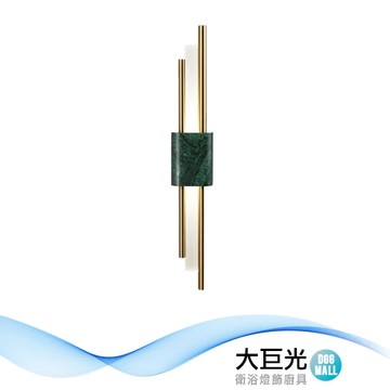 【大巨光】時尚風LED 14W燈壁燈(MF-3531)