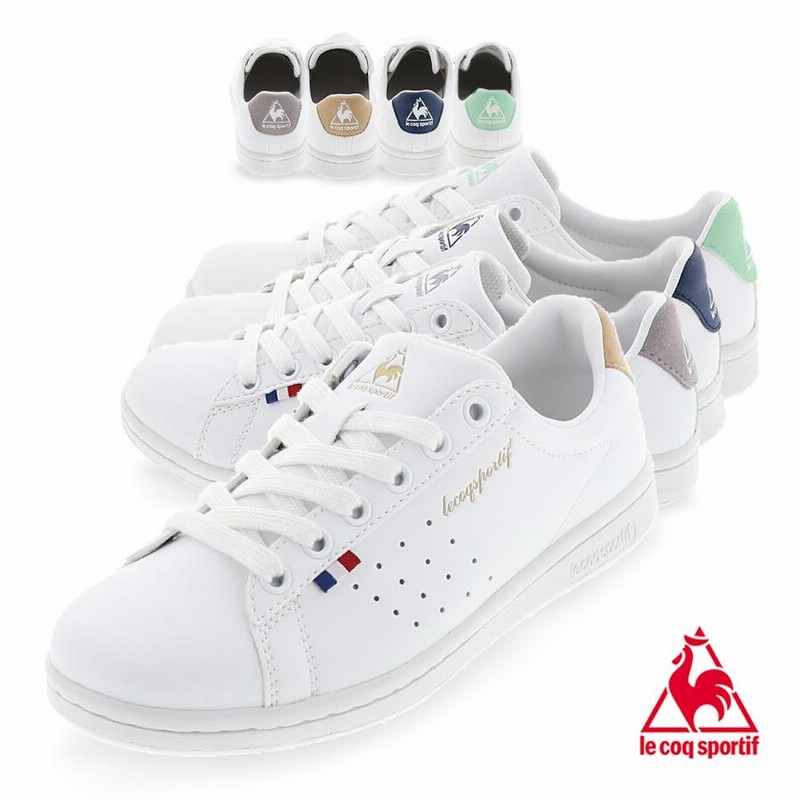 ルコック スポルティフ レディーススニーカー La ローラン Sl ローカット コートタイプ 軽量 フィット 人気 白 ホワイト 22 5cm 25 0cm 通販 Lineポイント最大0 5 Get Lineショッピング