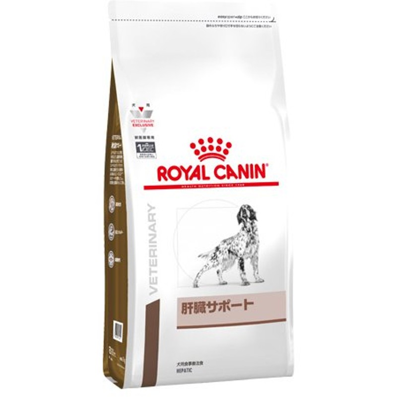 お中元 2袋セット ロイヤルカナン 食事療法食 犬用 低分子プロテイン ライト ドライ 3kg discoversvg.com