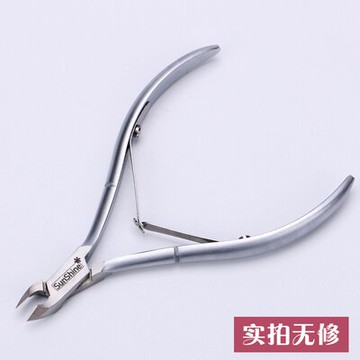 死皮剪 美甲工具去死皮鉗修手指甲倒刺剪刀 腳趾護理『xxs2130』