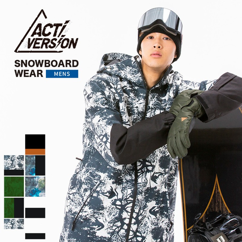 新作 スノーボードウェア メンズ スキーウェア スノボウェア 上下セット ジャケット パンツ ボードウェア Activersion 22 23 Newモデル 通販 Lineポイント最大0 5 Get Lineショッピング