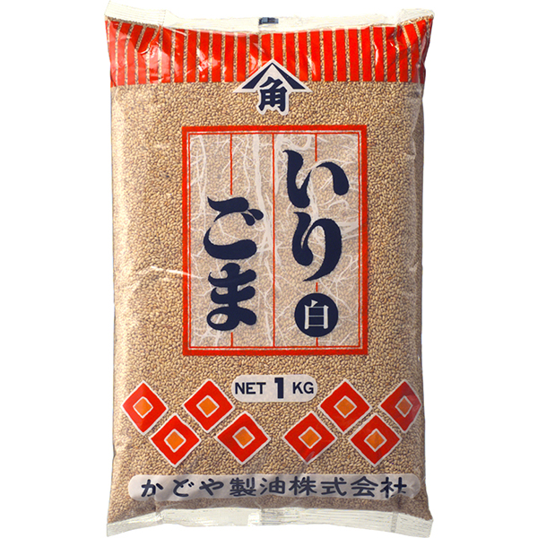 いりごま(白) 1KG (かどや製油 農産乾物 ごま)