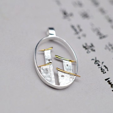 925純銀素銀文藝民居江南造型項鏈吊墜配禮盒  送純銀鏈子1入