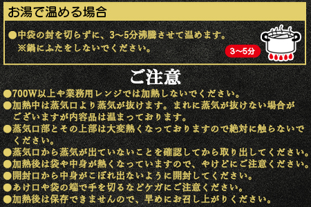 川越達也シェフ監修！＜宮崎牛川越達也シェフカレー90 10箱セット＞翌月末迄に順次出荷