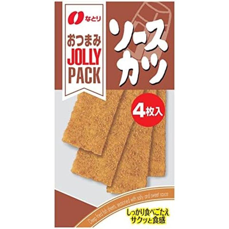 なとり ジョリーパックくるみミックス 28g ×10袋