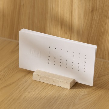 2026限量品牌桌曆（滿額贈品無販售）