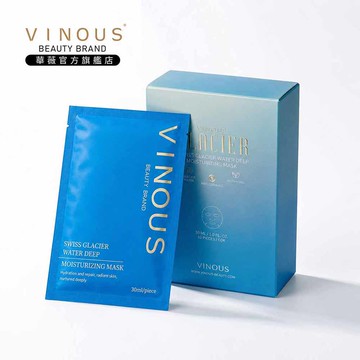 Vinous 瑞士冰川水深層保濕面膜