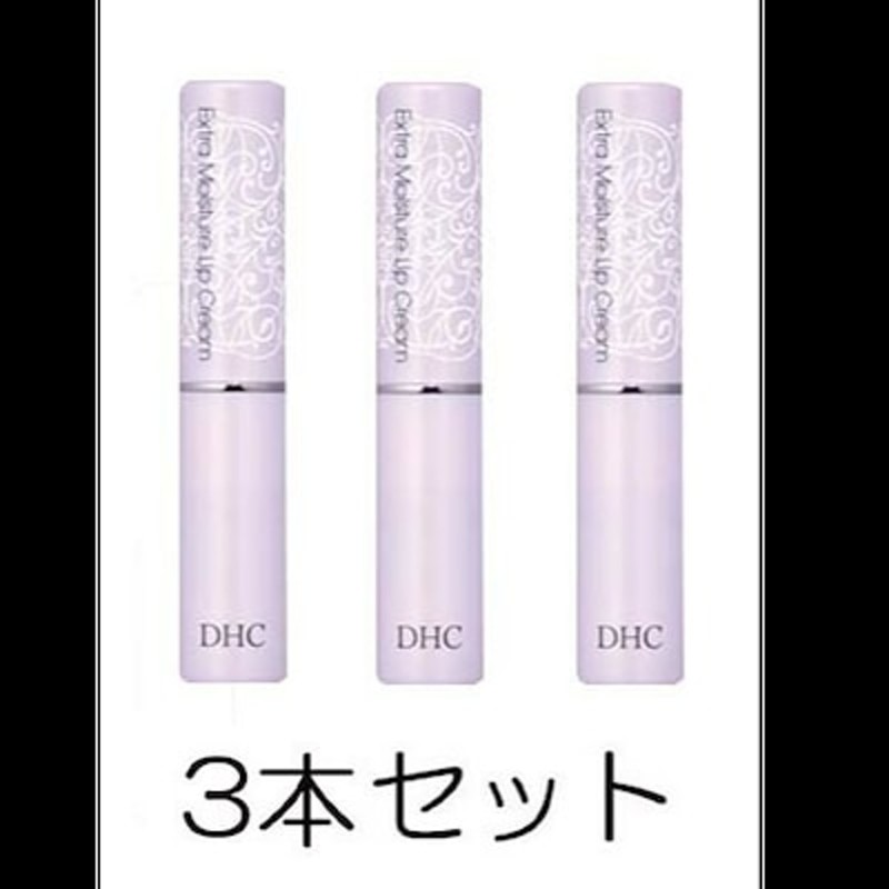 未使用 日本未発売 ロゴナ リップバーム 4.5g キャレンデュラ リップケア ナリッシング リップケア、リップ