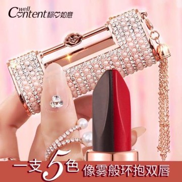 稱心如意五色口紅持久保濕防水不易掉色不易沾杯學生口紅滋潤顯白