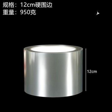 6/8/10/12cm透明生日蛋糕裝飾硬圍邊軟圍邊爆漿烘焙慕斯圍邊包裝5J7GT01