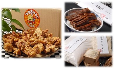 「マヨ唐チキン」と「炭かおる地焼き　うなぎ蒲焼（たれ付）」と「岐阜米ハツシモ1等米」のセット