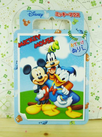 【震撼精品百貨】Donald_唐老鴨~圖畫本-好朋友