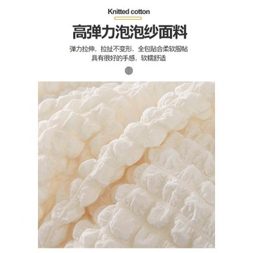 ✅懶人全包搖搖椅套一體式網紅龍蝦椅套彈力卍能通用單人沙發椅套