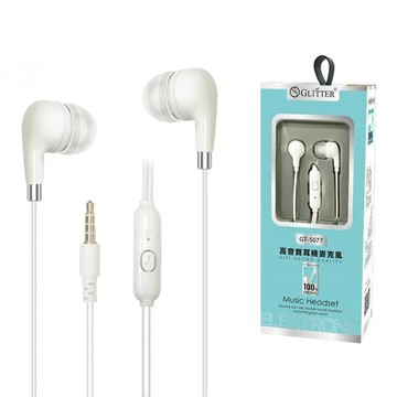 高音質耳麥-白 GT-5077