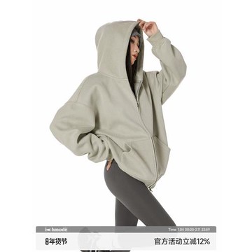 ICH MODE 美式復古連帽衛衣外套女春季寬松休閑開衫上衣2025新款