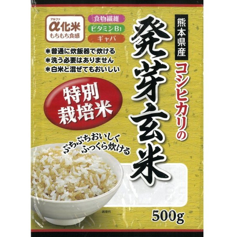 人気定番 令和4年産 こばやし農園 ミルキークイーン 減農薬 1kg 減化学肥料