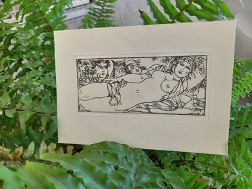 Ex-libris 1978 Evald Okas - 藏書票 - 版畫 - PAUL G BECKER