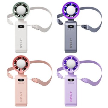 2025新款戶外冰敷制冷數顯199檔高速手持小風扇折疊掛脖USB風扇