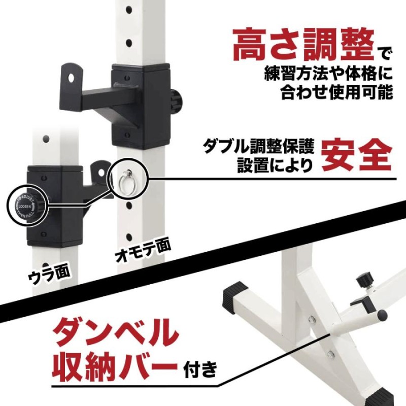 バーベルセット 筋トレ 器具 自宅 ダンベル 20kg 可変式 15kg 10kg 5kg バーベルスタンド シャフト プレート ベンチプレス  ウエイトトレーニング | LINEブランドカタログ