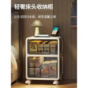 kaman床頭柜塑料抽屜式家用零食儲物箱臥室收納柜子多層置物邊柜