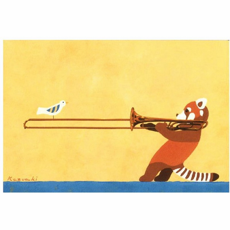 ポストカード 絵本 イラスト 山田和明 レッサーくん 絵本作家 動物 楽器 音楽 ミュージック 通販 Lineポイント最大0 5 Get Lineショッピング