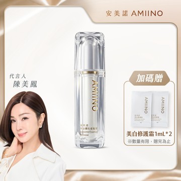 AMIINO 外泌體抗老精萃 30ml