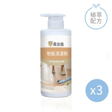 【黃金盾】克易淨地板清潔劑500ML x3入組_廠商直送